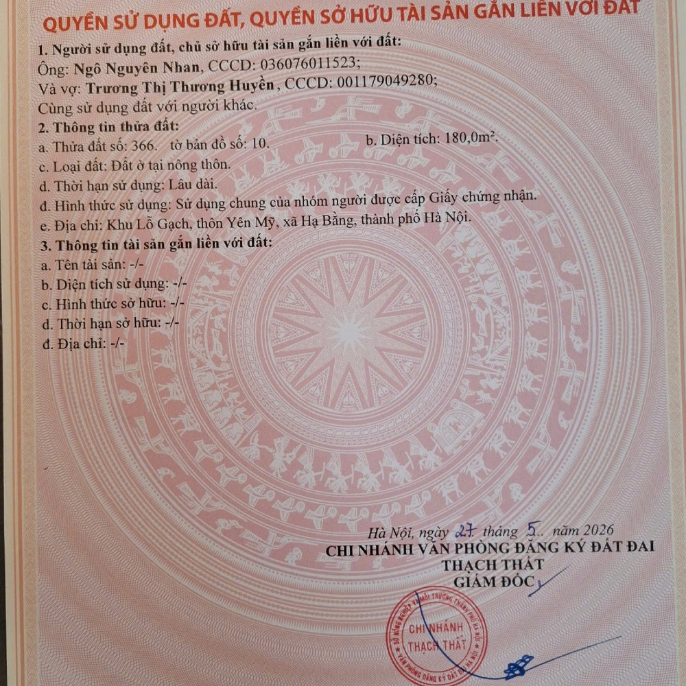 Khu Lỗ Gạch, thôn Yên Mỹ xã Bình Yên, Thạch Thất (nay là xã Hạ Bằng), TP. Hà Nội